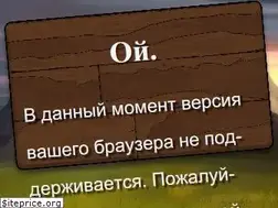 Sites similar to travian.ru