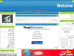 Sites similar to travianfrosh.rozblog.com