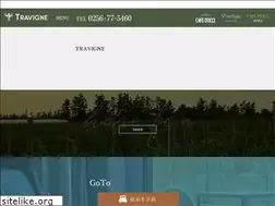 Sites similar to travigne.jp