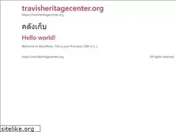 Sites similar to travisheritagecenter.org