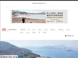 Sites similar to travistotravel.com