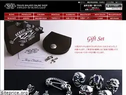 Sites similar to traviswalker-online.com