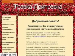 Sites similar to travka-pripravka.com