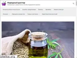 Sites similar to travki-med.ru