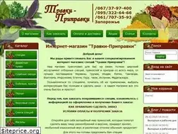 Sites similar to travki-pripravki.com.ua