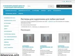 Sites similar to travki-pripravki.ru