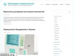 Sites similar to travmapedia.ru