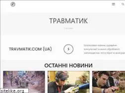 Sites similar to travmatik.com