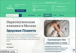Sites similar to travmed.ru