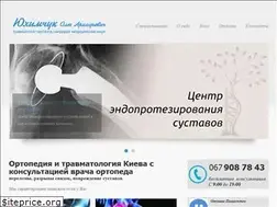 Sites similar to travmy.net