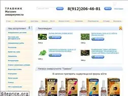 Sites similar to travnik-akvarium.ru