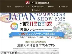 Sites similar to travois.co.jp