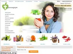 Sites similar to travomarket.ru