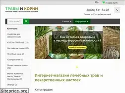 Sites similar to travy-lechebnye.ru