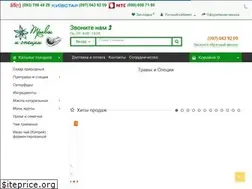 Sites similar to travyspecii.com.ua