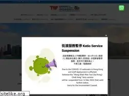 Sites similar to traway.com.hk