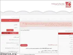 Sites similar to traxex-film.rozblog.com