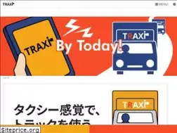 Sites similar to traxi.jp