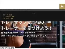 Sites similar to trazap.jp