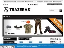 Sites similar to trazeras.gr