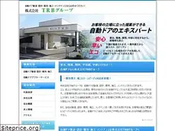 Sites similar to trb-door.com