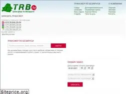 Sites similar to trb.by