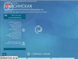 Sites similar to trb1-tuapse.ru
