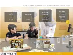 Sites similar to trbyh.edu.sa
