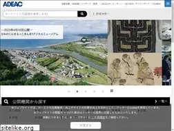 Sites similar to trc-adeac.co.jp