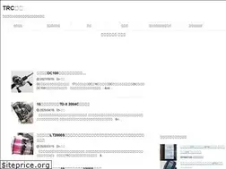Sites similar to trc-labo.com
