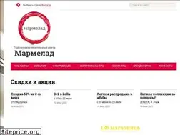 Sites similar to trc-marmelad.ru