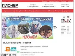 Sites similar to trc-pioner.ru