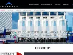 Sites similar to trc-piramida.ru