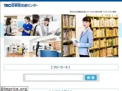 Sites similar to trc-recruit.net