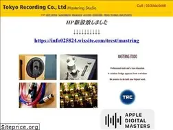 Sites similar to trc-studio.jp