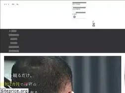 Sites similar to trc-tes.com