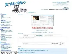 Sites similar to trc-vlackhistory.net