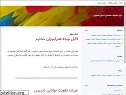 Sites similar to trc.blogsky.com