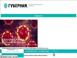 Sites similar to trc33.ru
