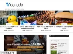 Sites similar to trcanada.com