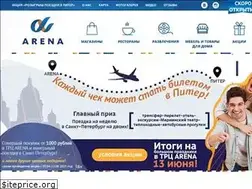 Sites similar to trcarena.ru