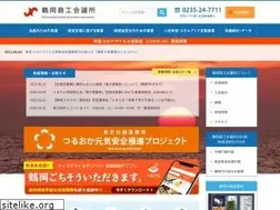 Sites similar to trcci.or.jp