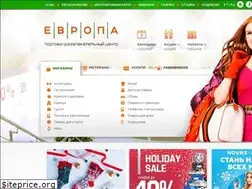 Sites similar to trcevropa.ru