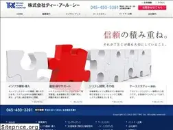 Sites similar to trcinc.co.jp