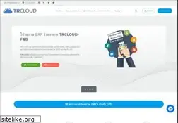 Sites similar to trcloud.co