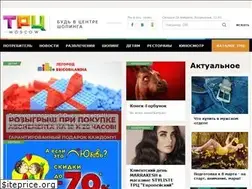 Sites similar to trcmoscow.ru