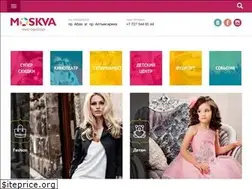 Sites similar to trcmoskva.kz