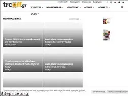 Sites similar to trcoff.gr