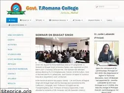 Sites similar to trcollege.edu.in