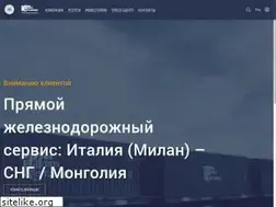Sites similar to trcont.com